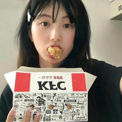 化物语